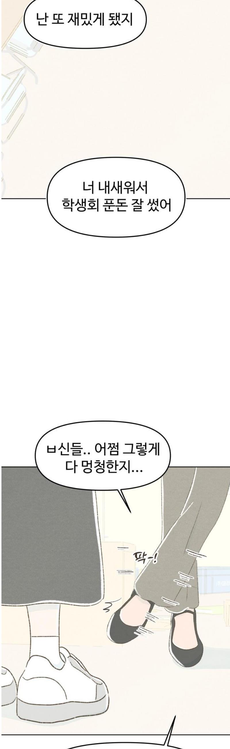 031.jpg