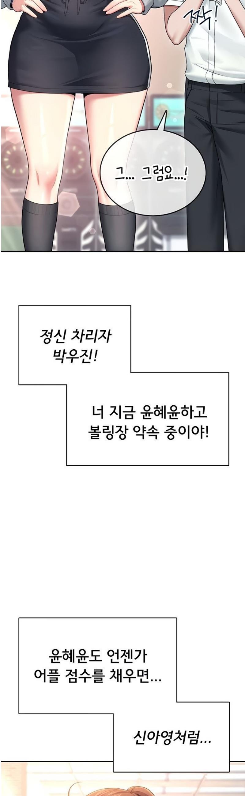 031.jpg