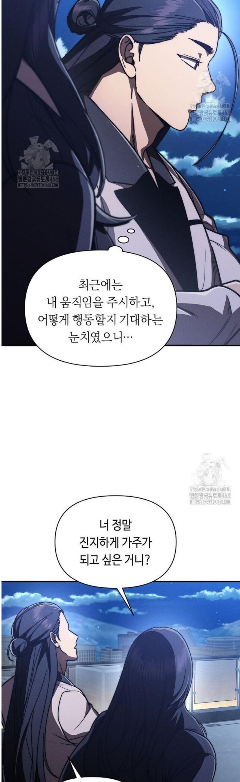 030.jpg