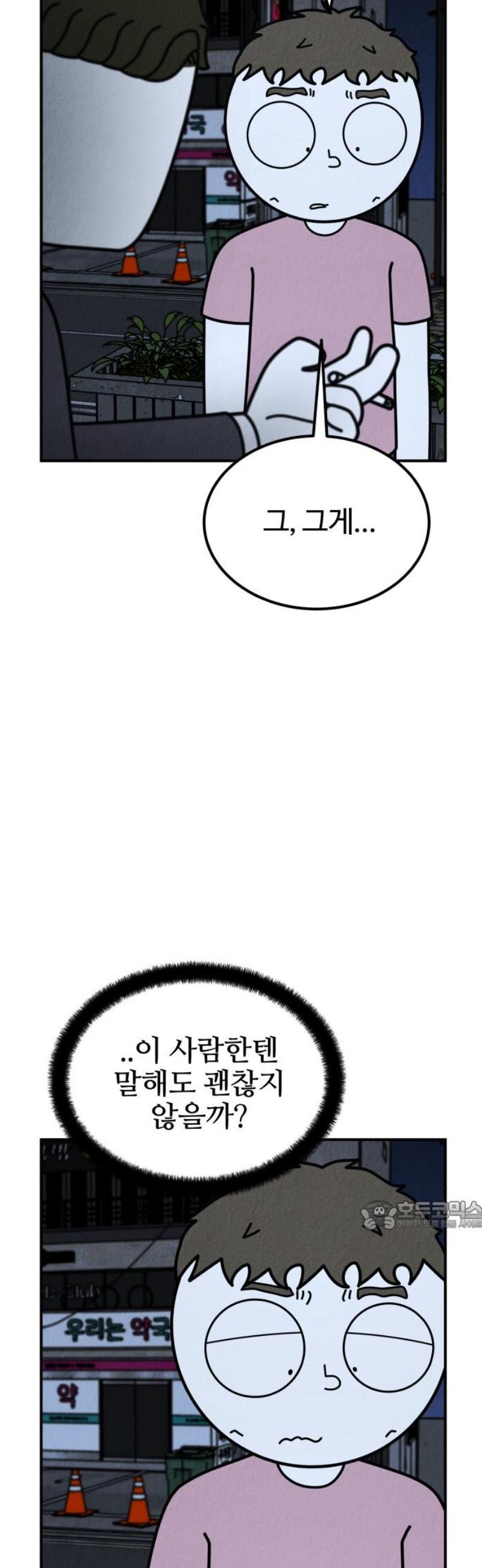 032.jpg