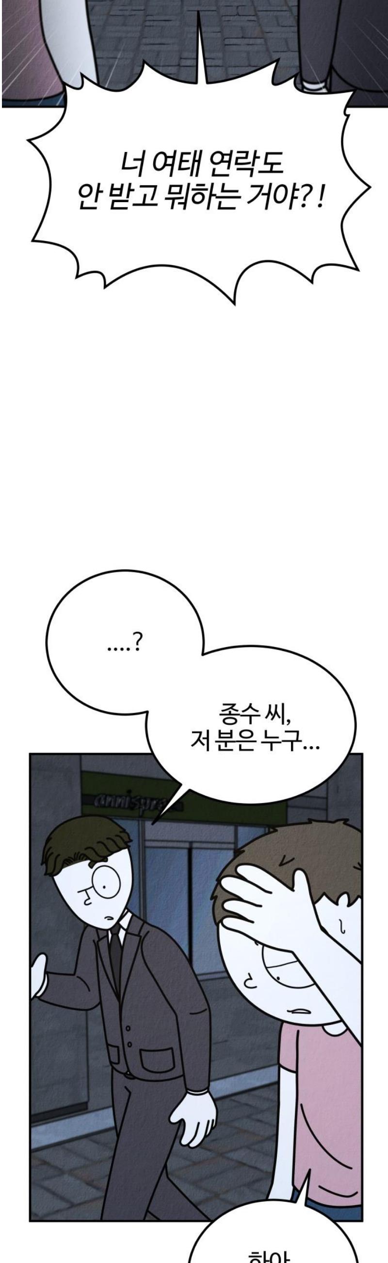 050.jpg
