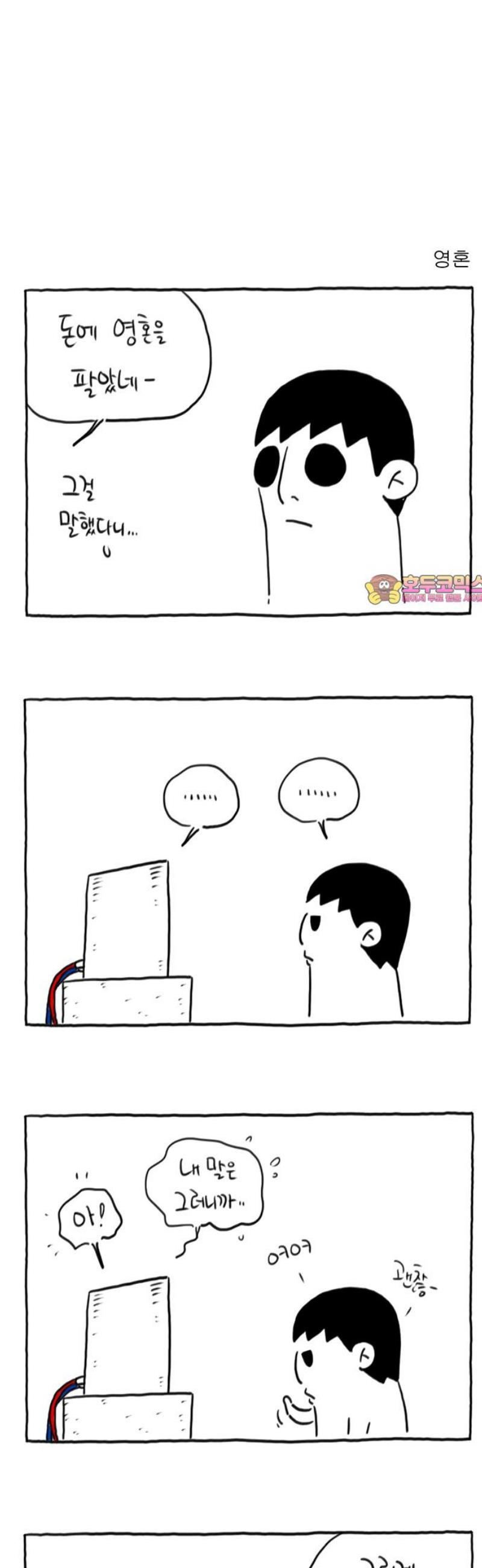 001.jpg