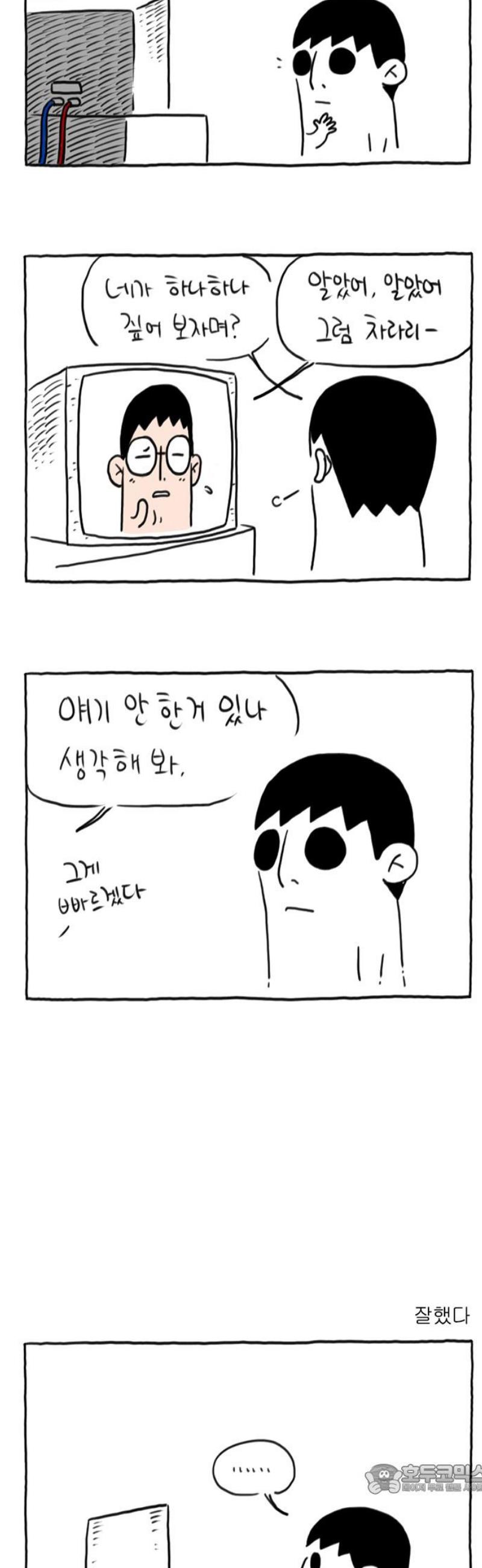 004.jpg