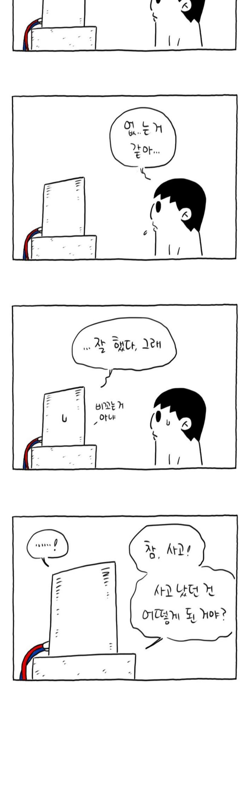 005.jpg