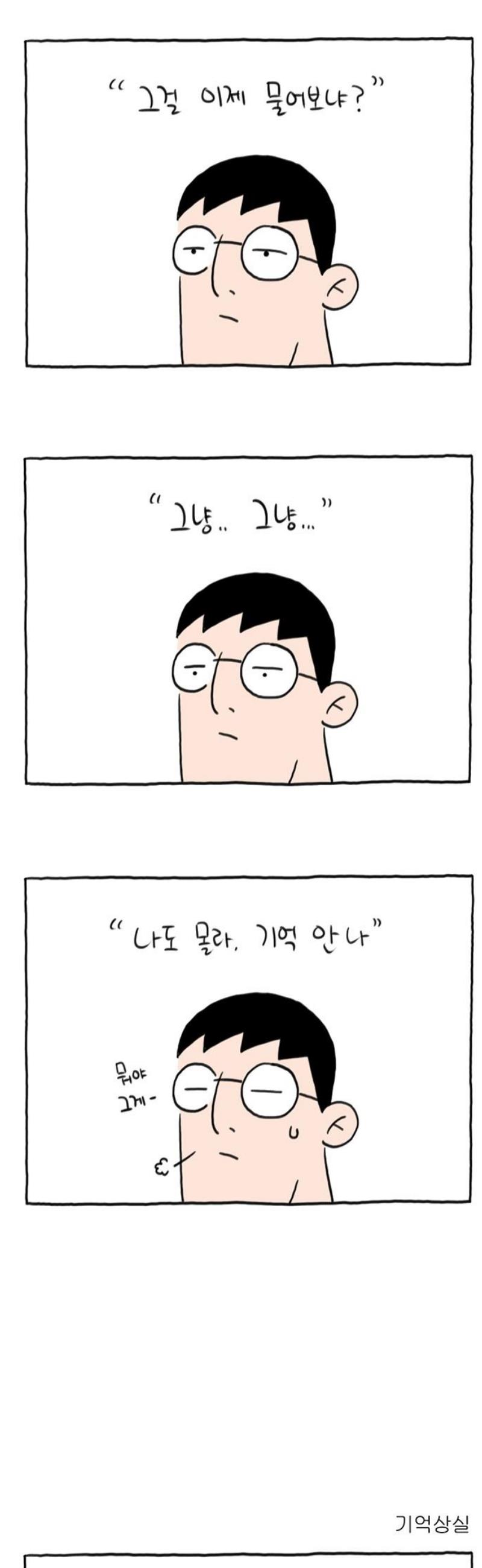010.jpg