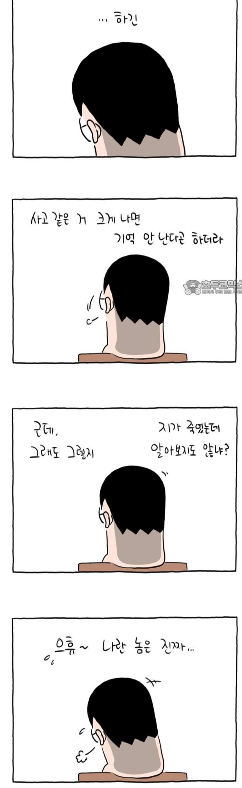 011.jpg