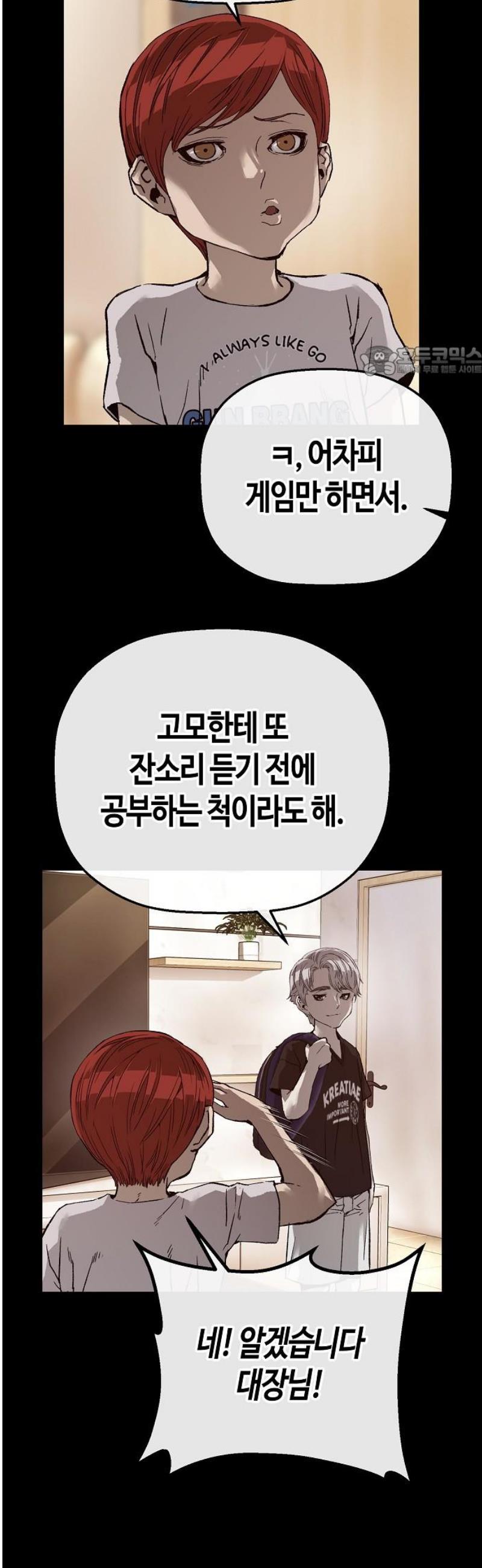 009.jpg