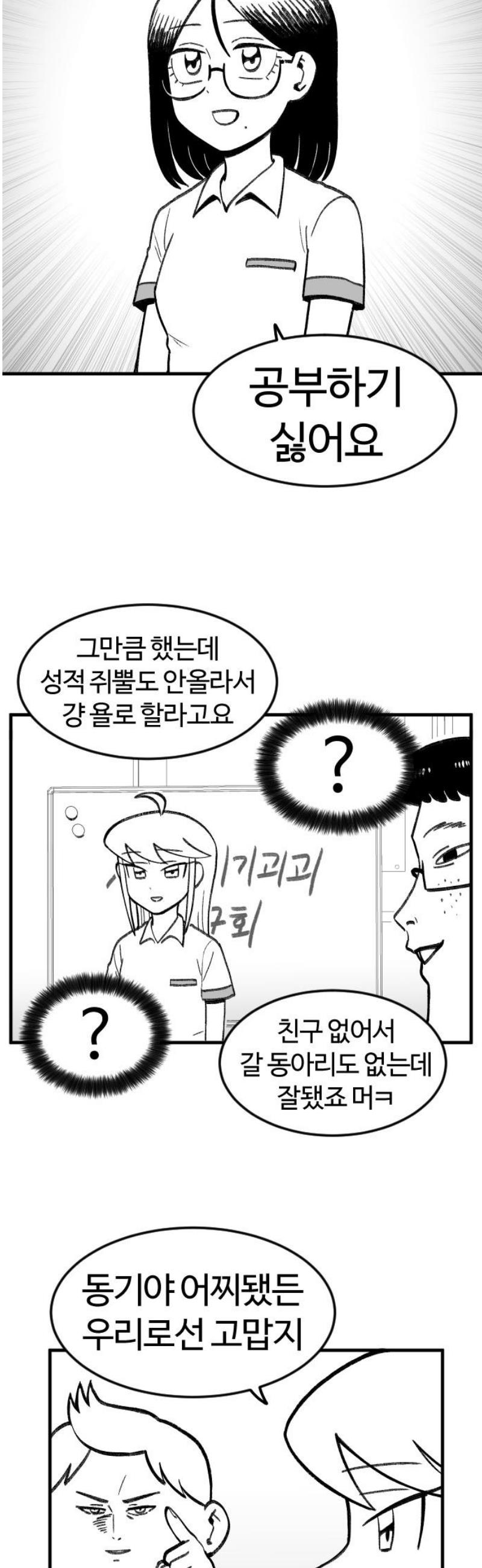 006.jpg