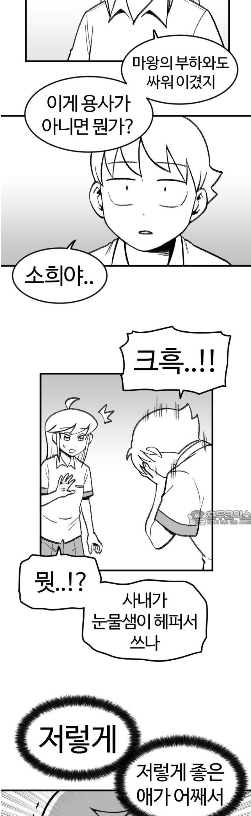030.jpg