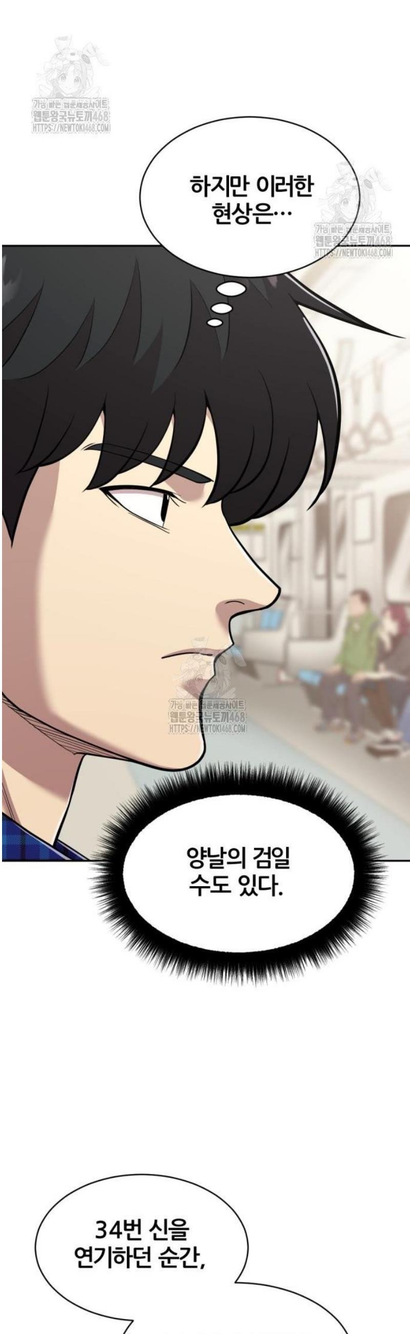 042.jpg