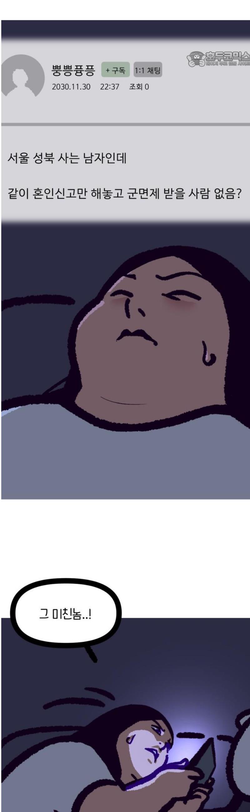 022.jpg