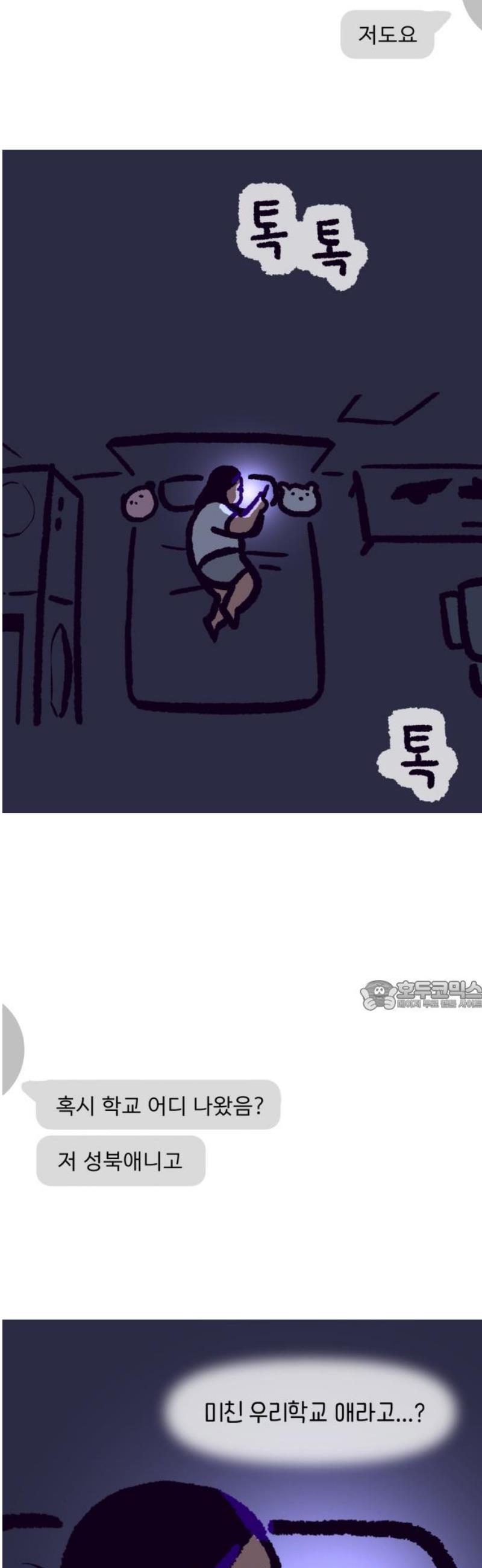 030.jpg
