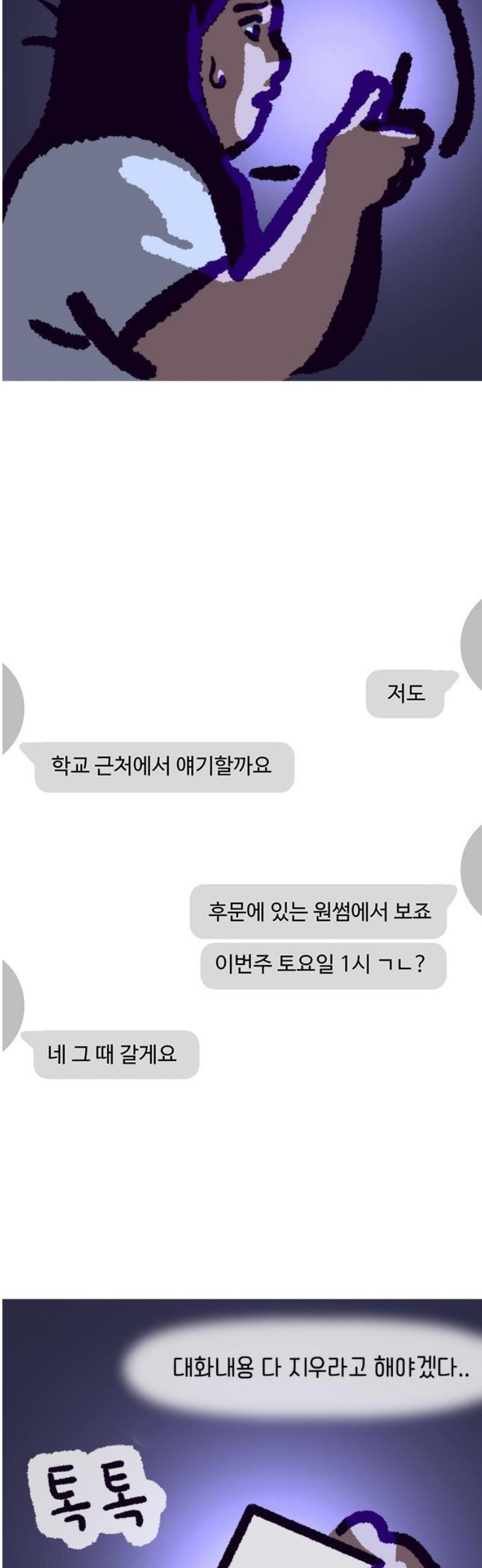 031.jpg