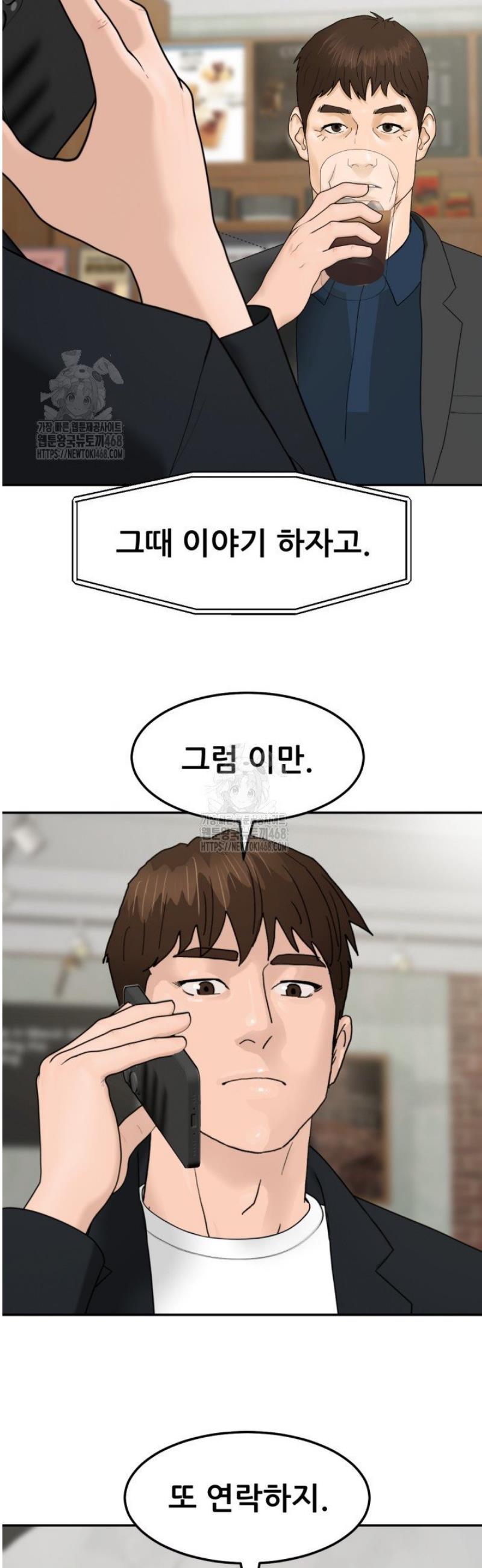 046.jpg