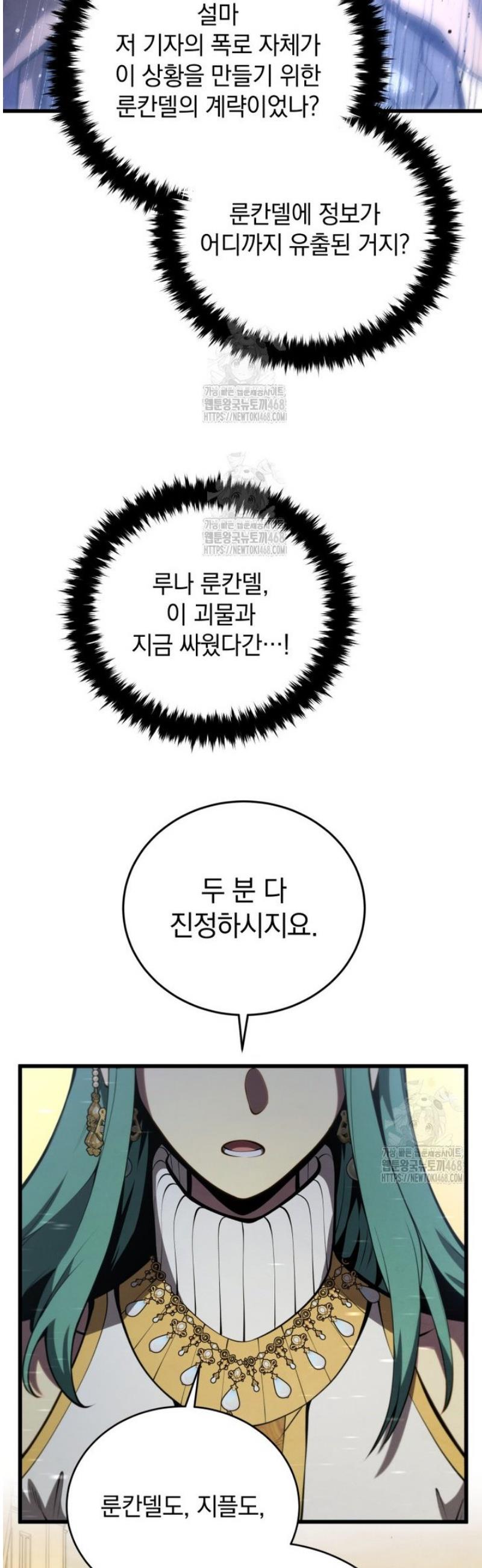 050.jpg