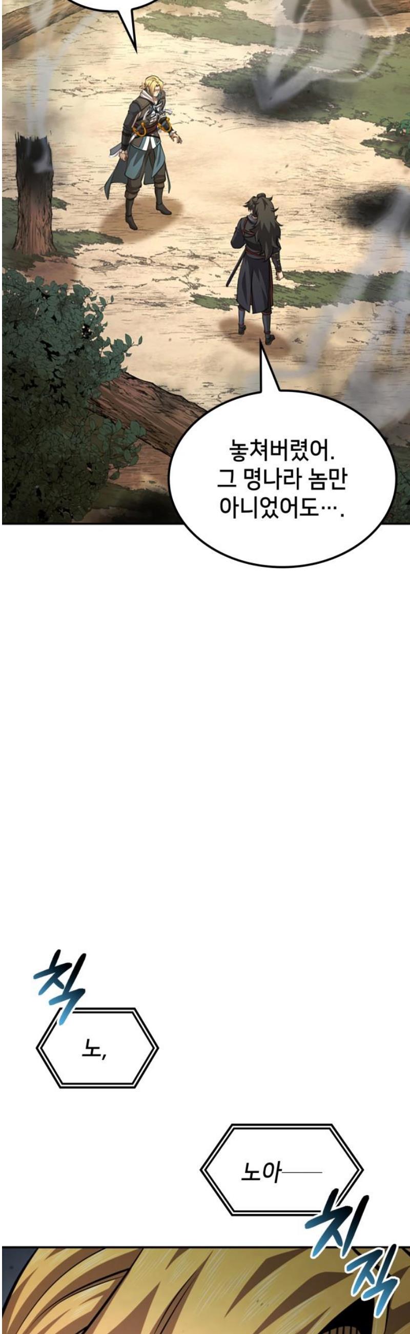050.jpg