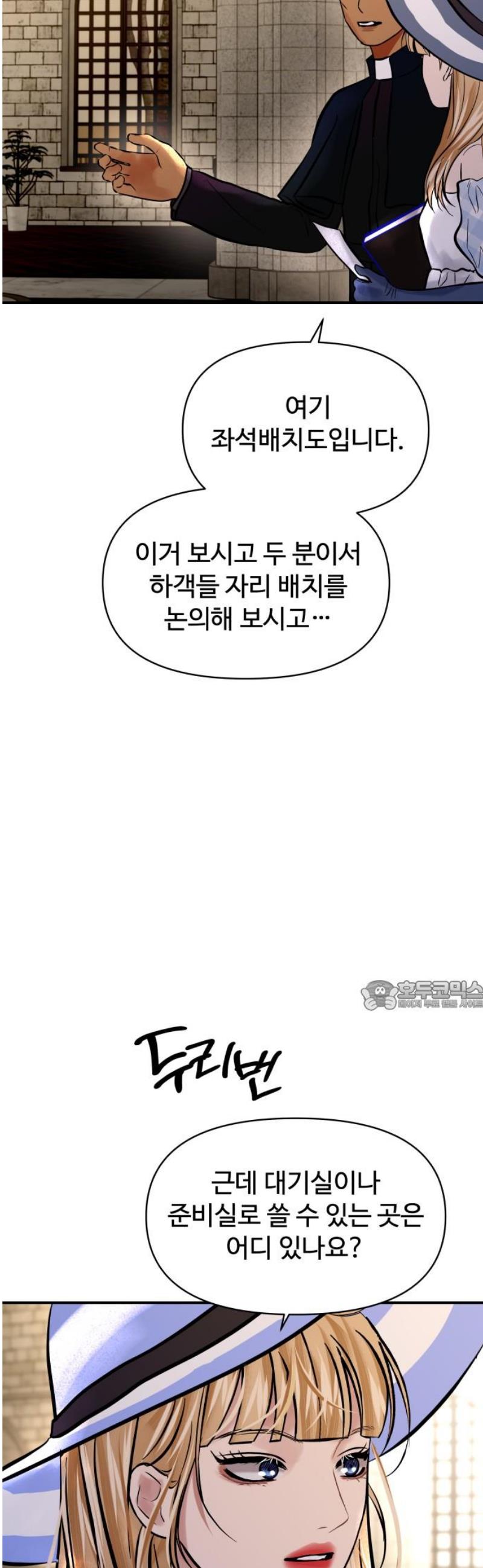 030.jpg
