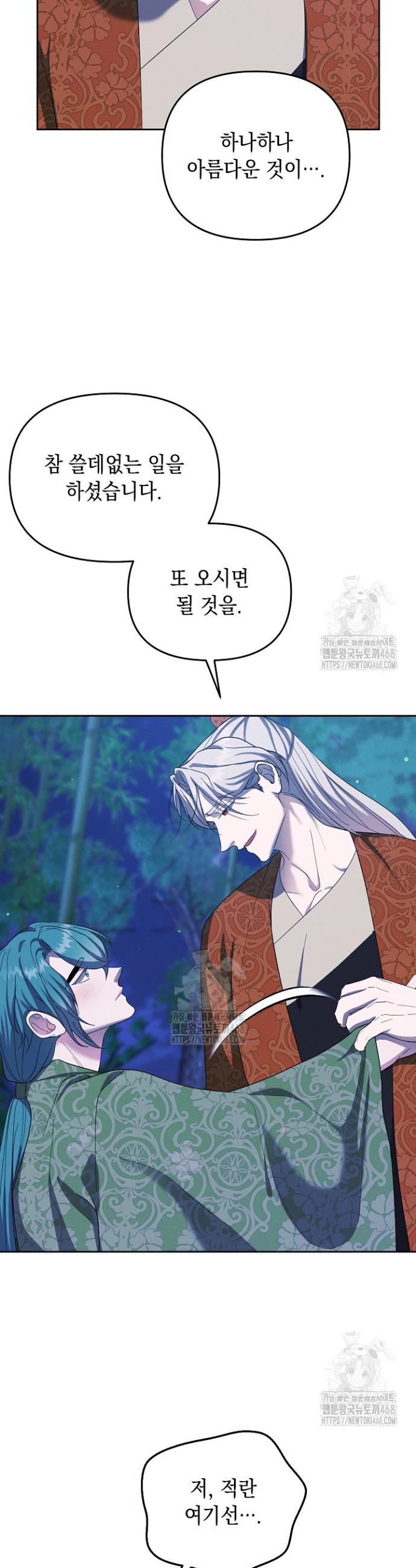 003.jpg