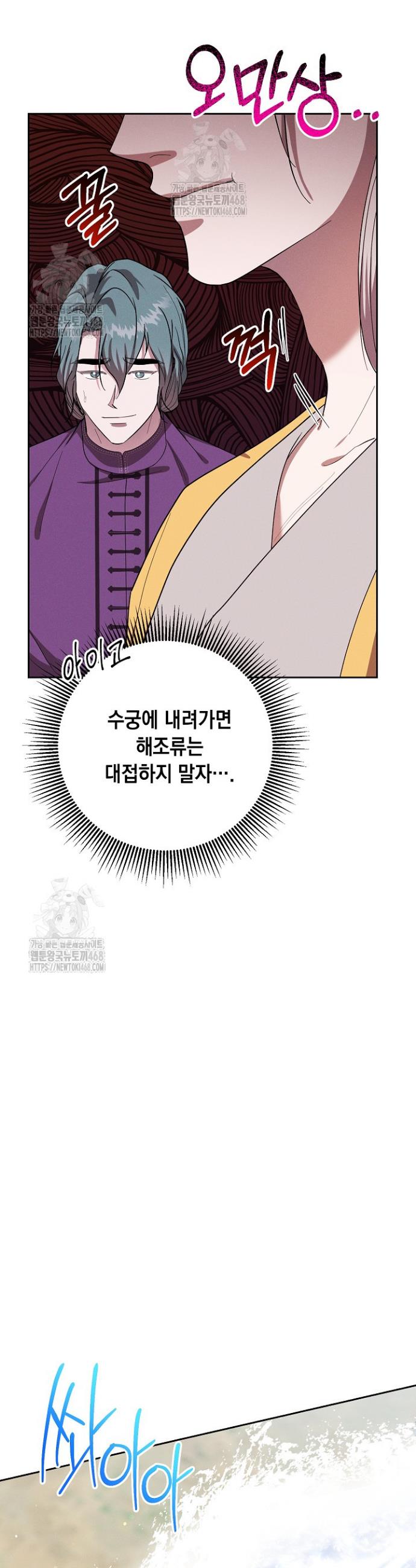 030.jpg