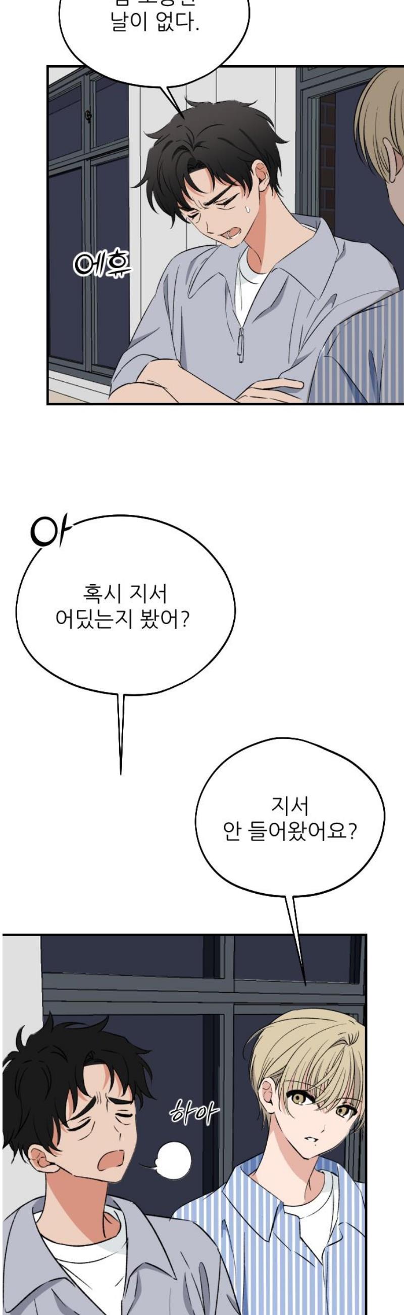 031.jpg