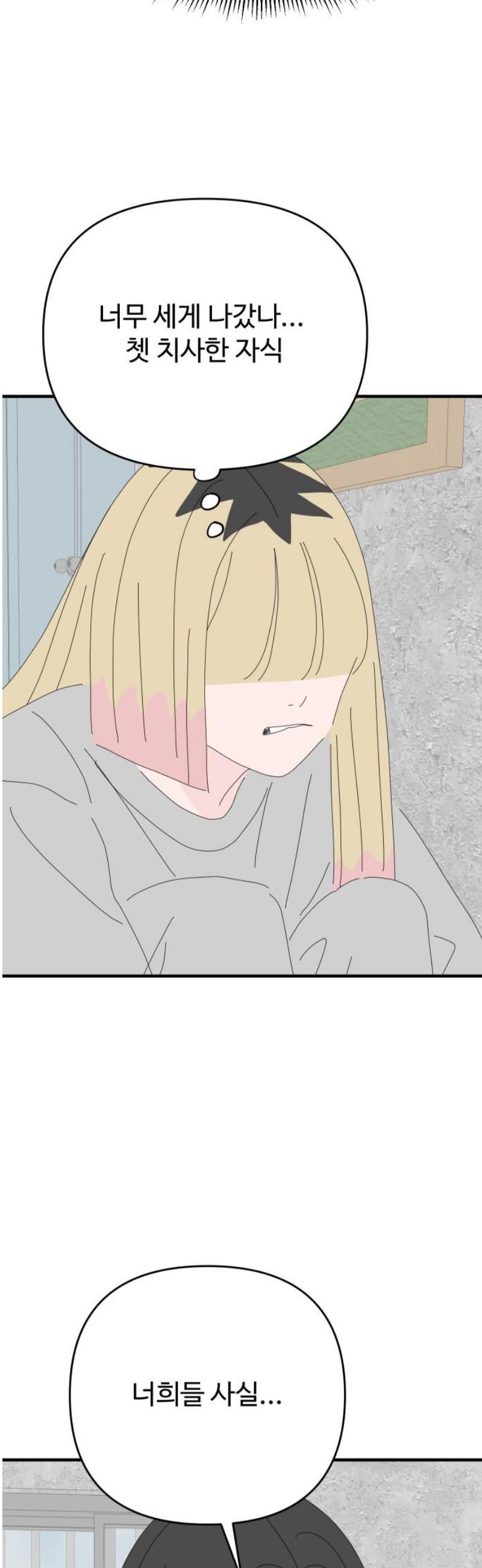 003.jpg