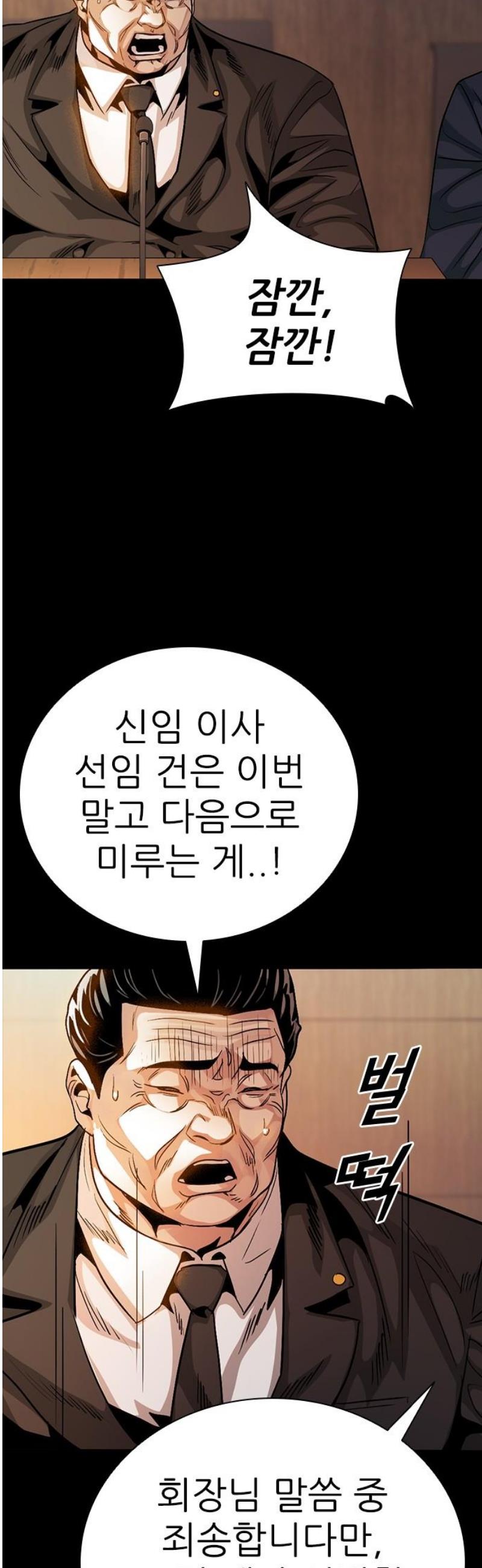072.jpg