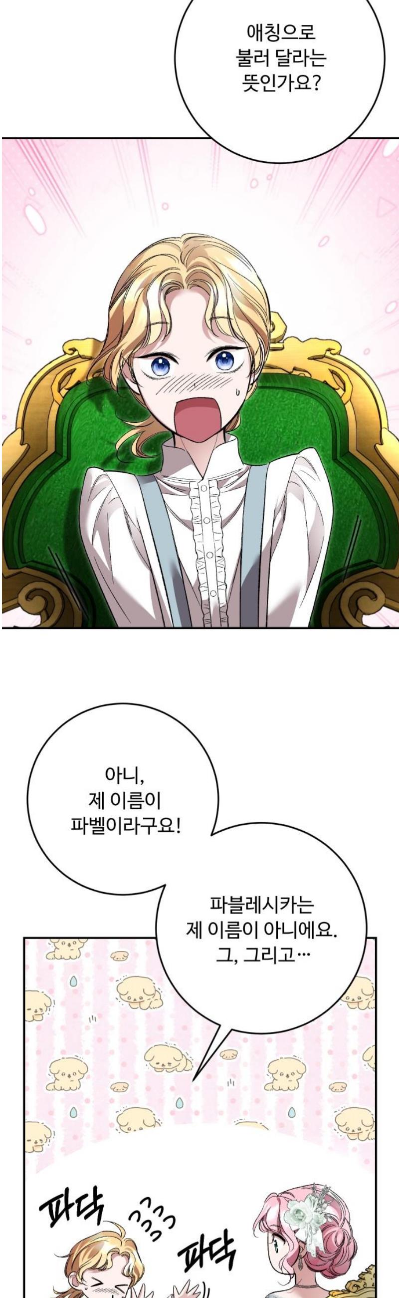 006.jpg