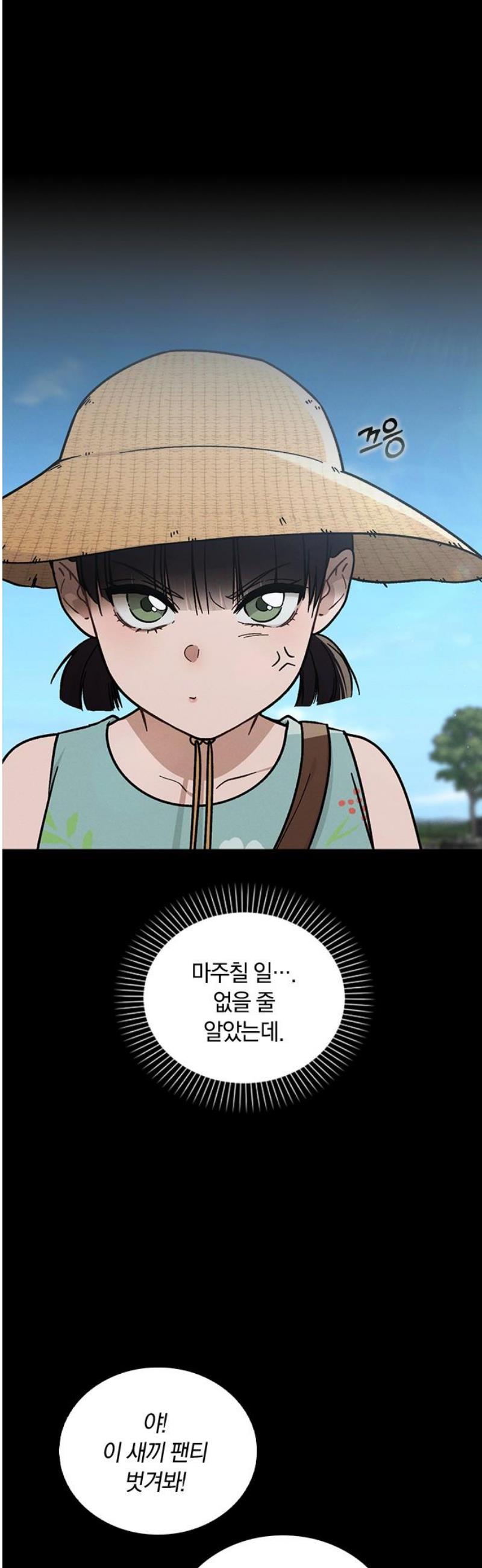 050.jpg
