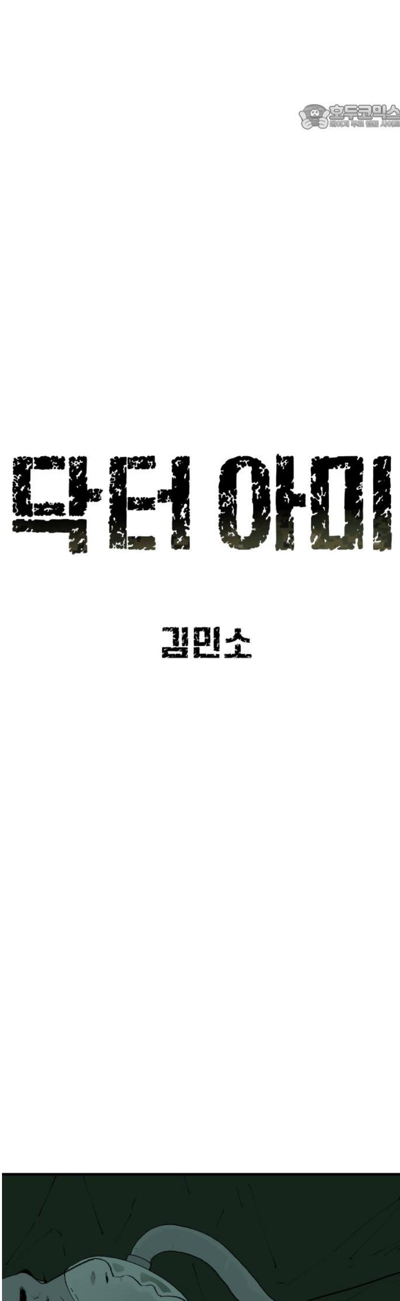 007.jpg