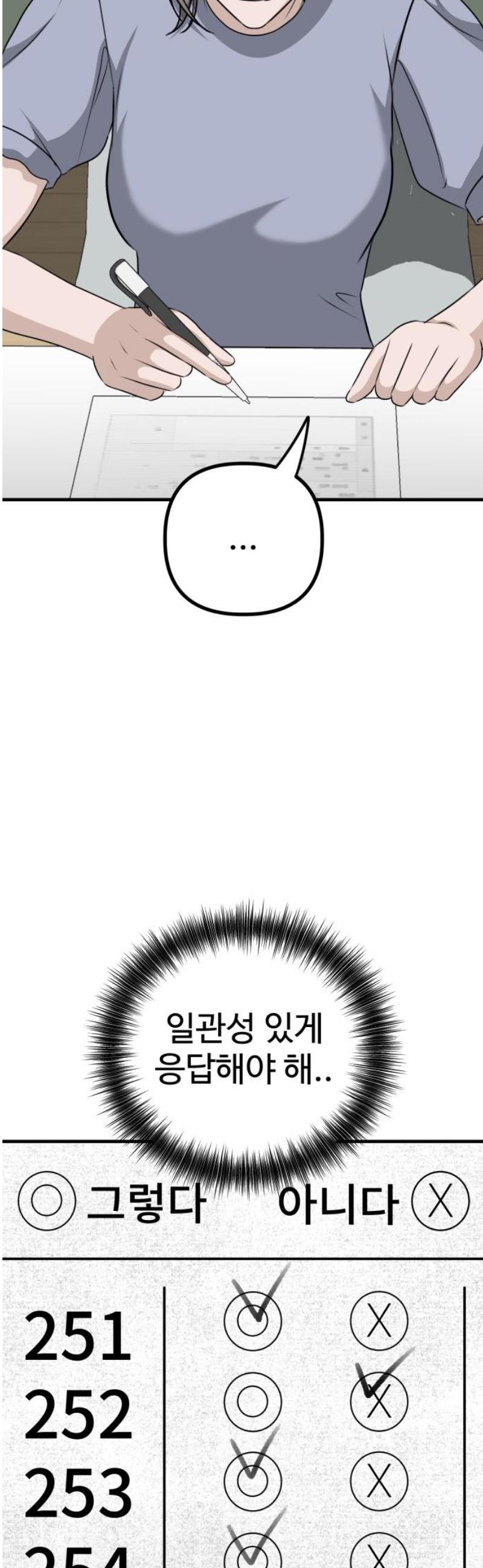 050.jpg