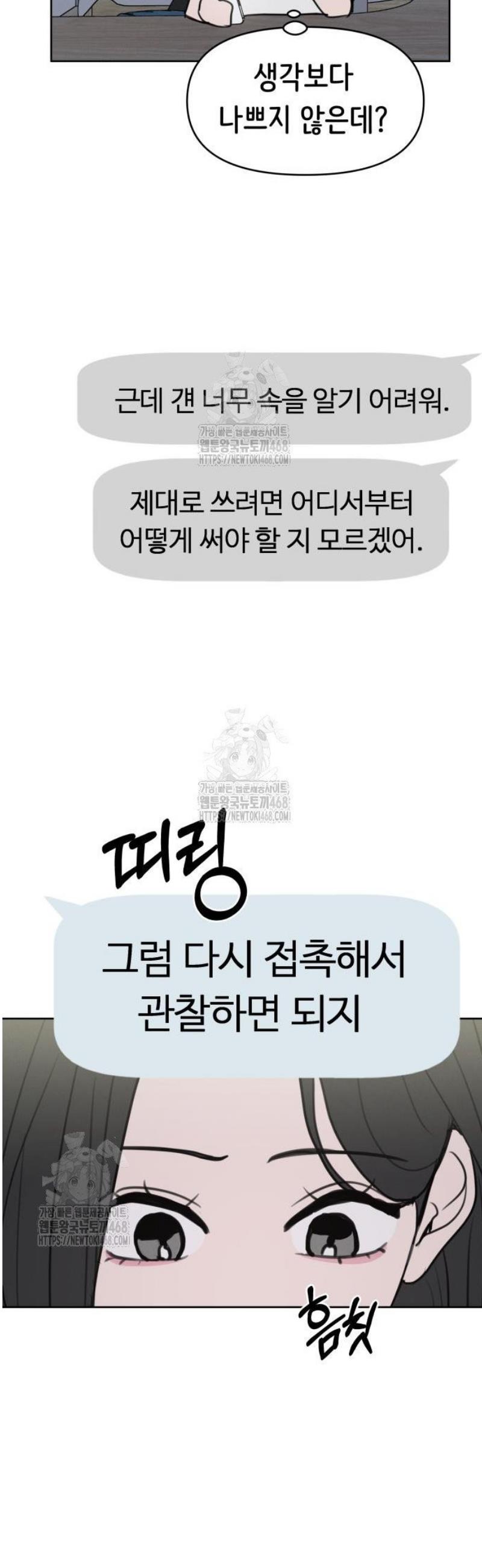 030.jpg