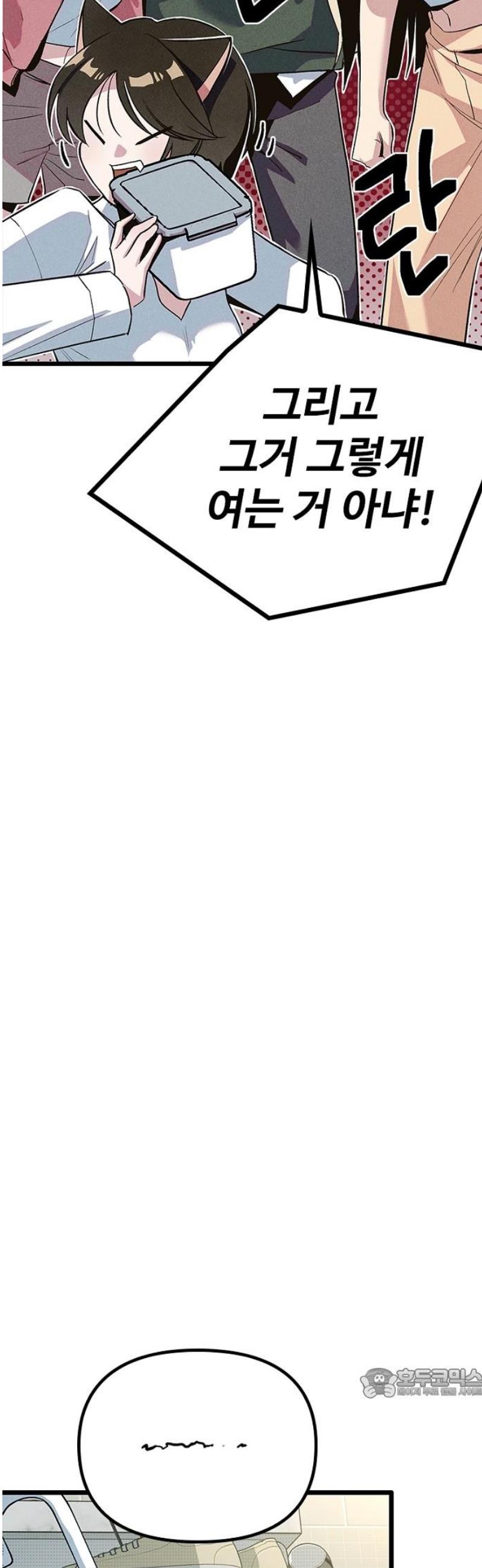 064.jpg