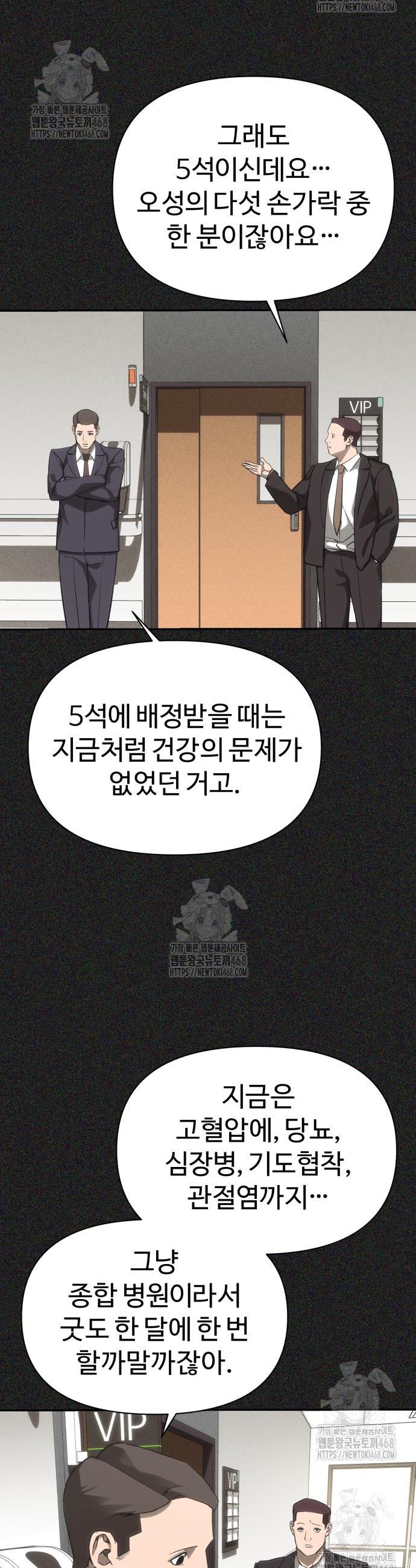021.jpg