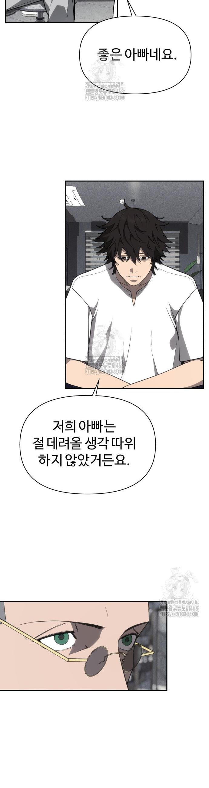 030.jpg