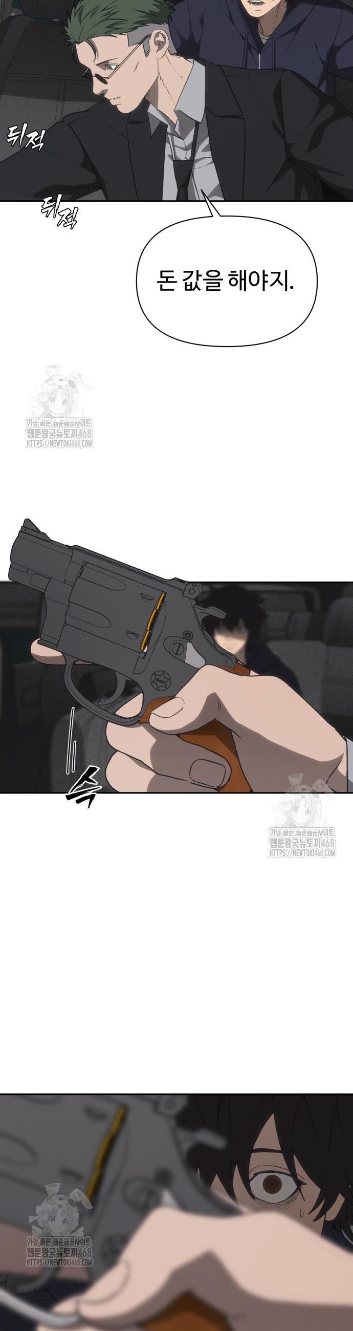 008.jpg