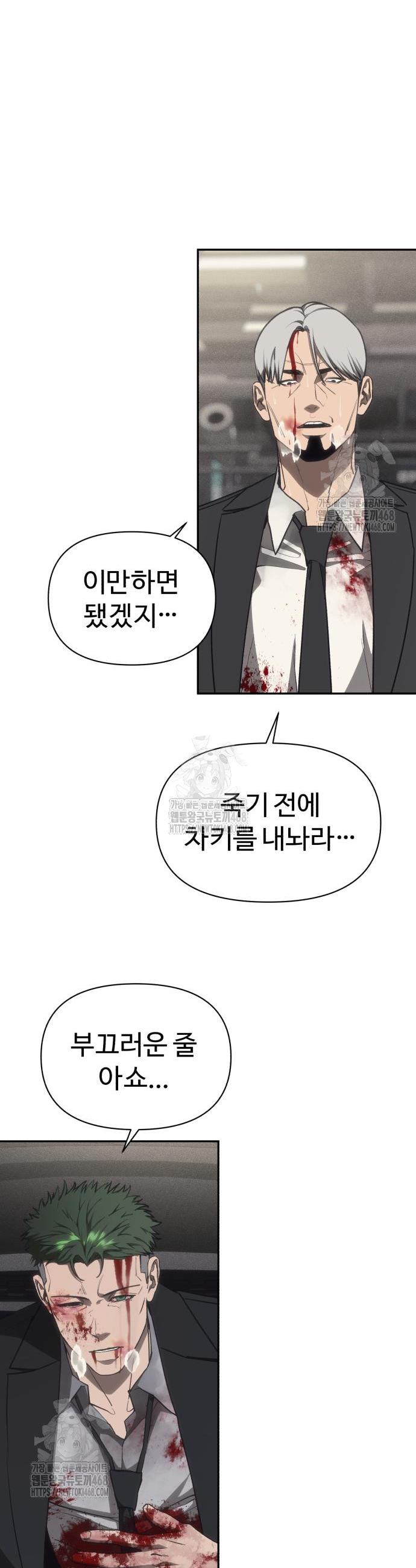 049.jpg