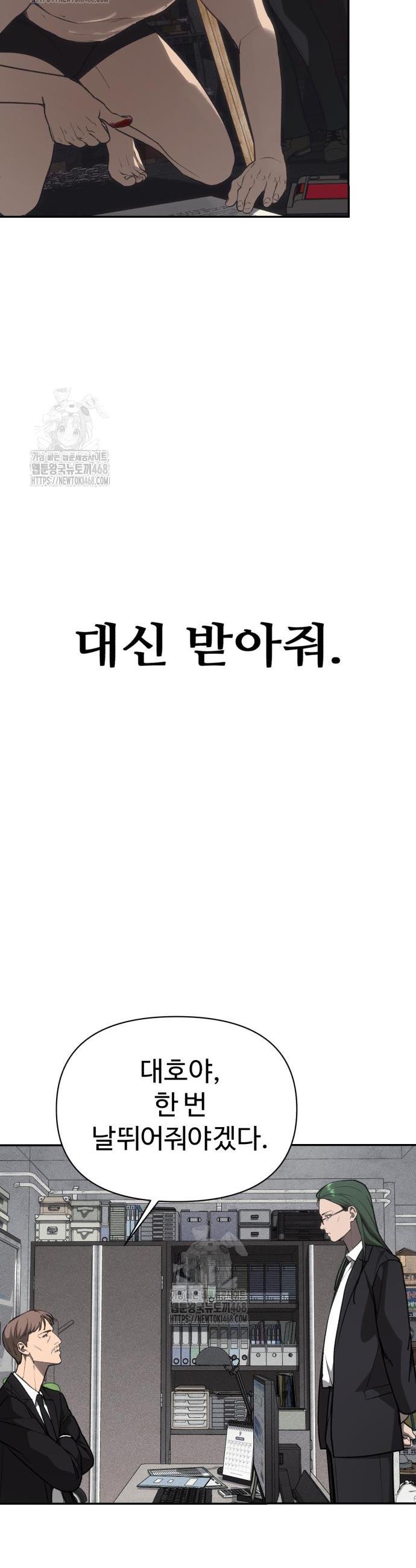 006.jpg
