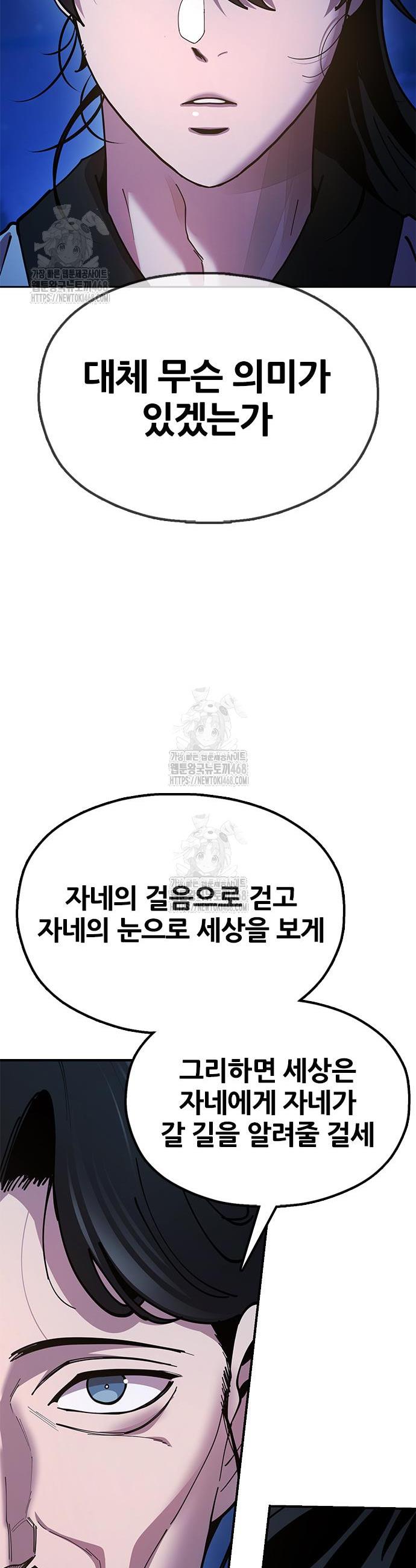 063.jpg
