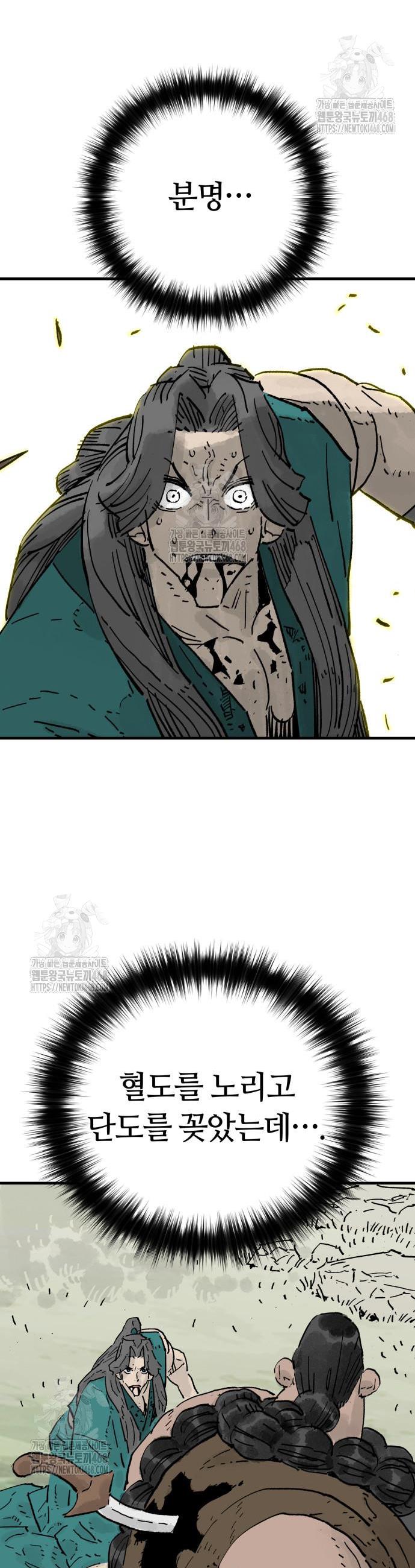 024.jpg