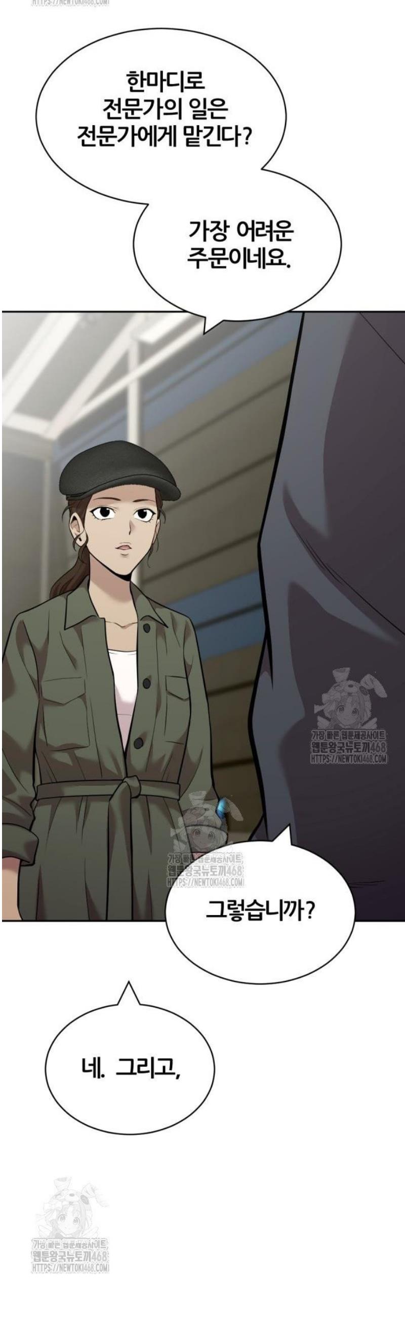 023.jpg