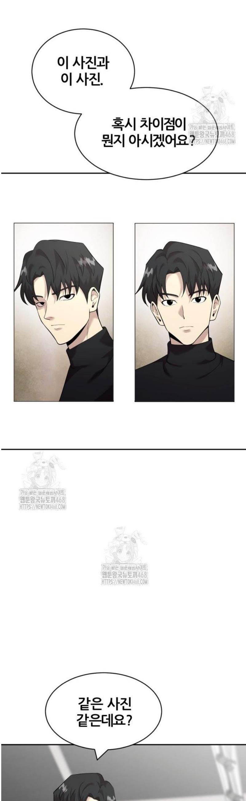 038.jpg
