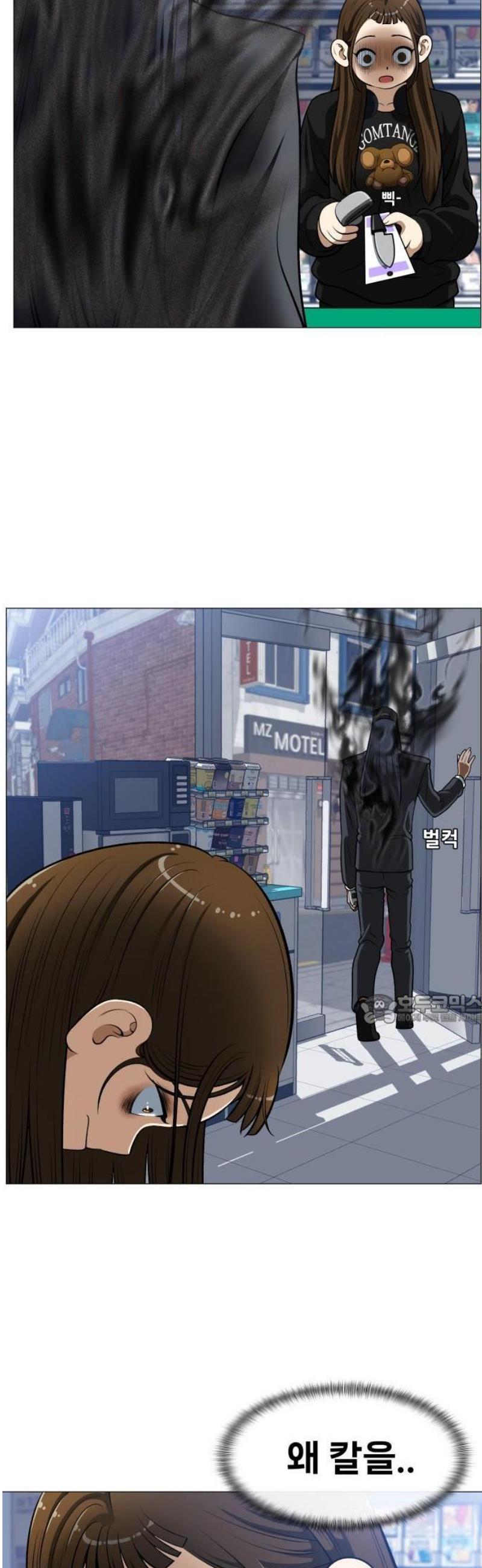 038.jpg