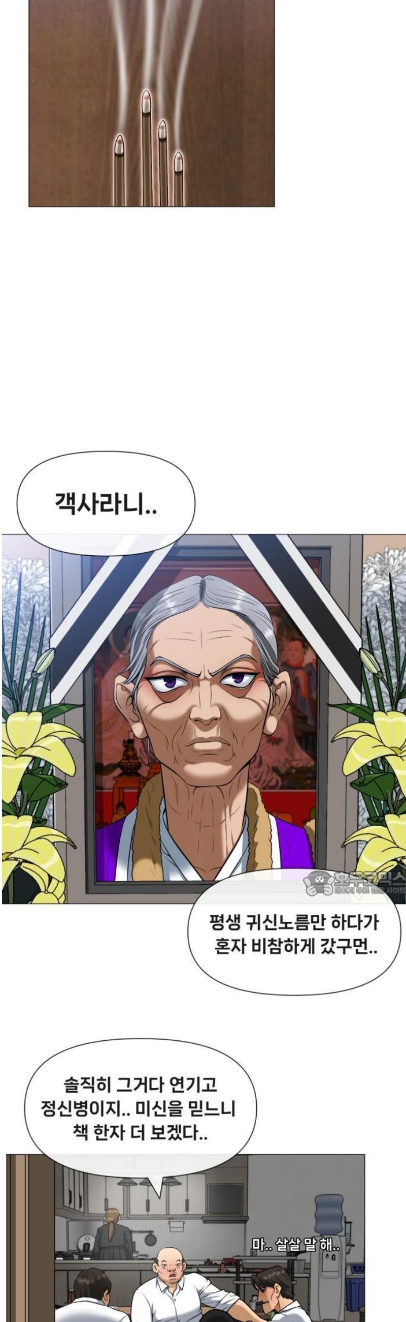 101.jpg