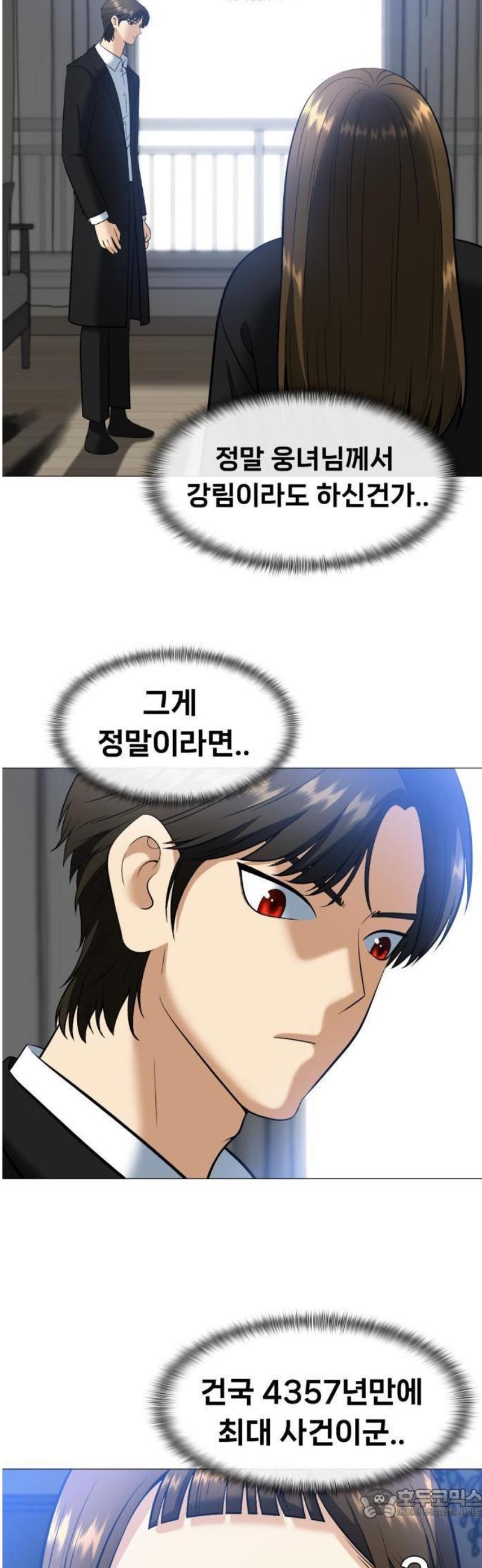 116.jpg
