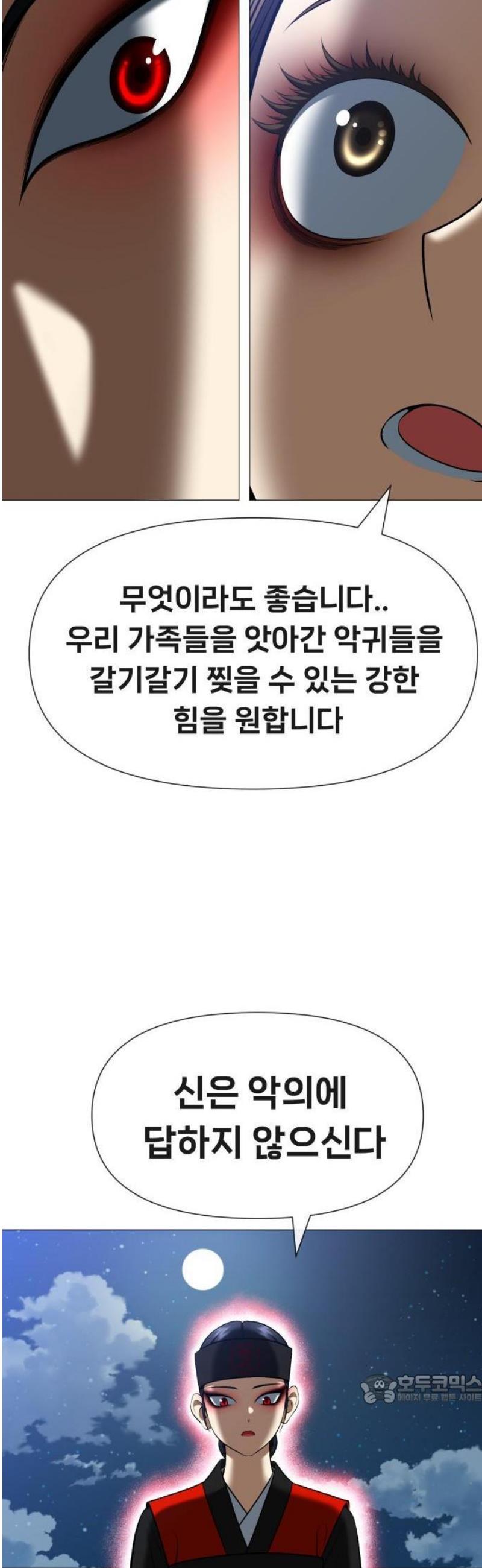 103.jpg
