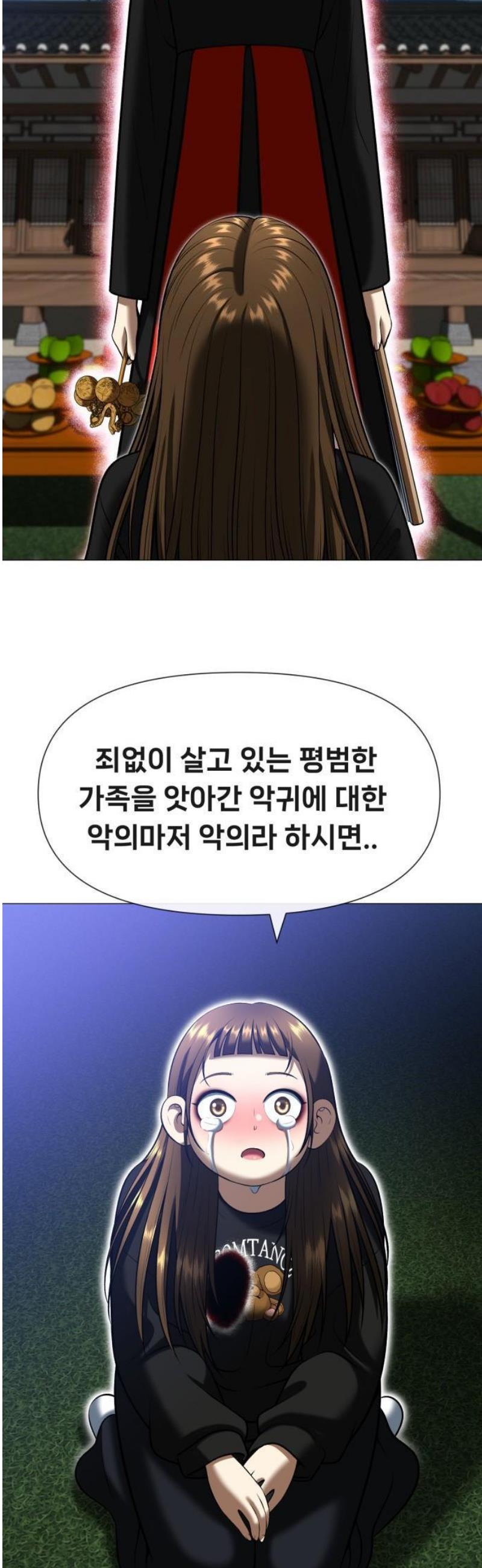 104.jpg