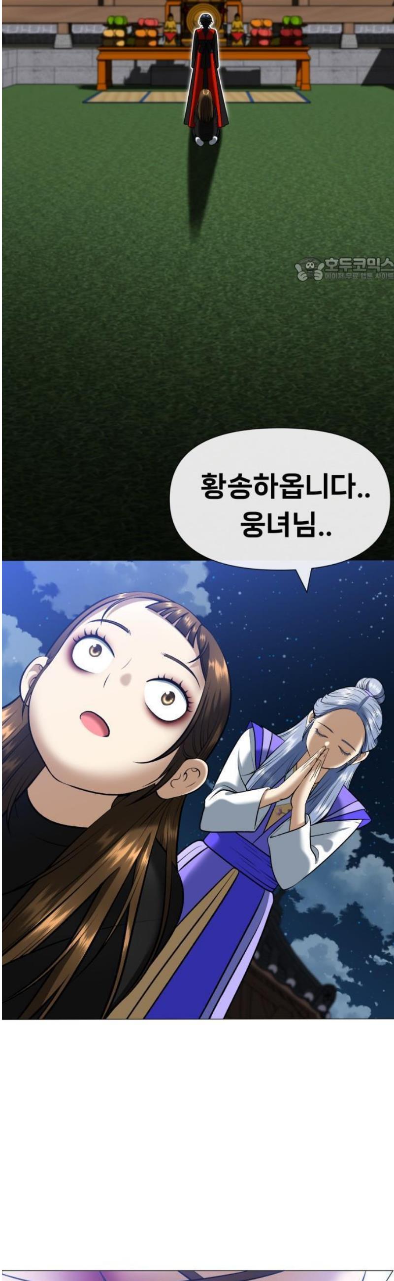 112.jpg