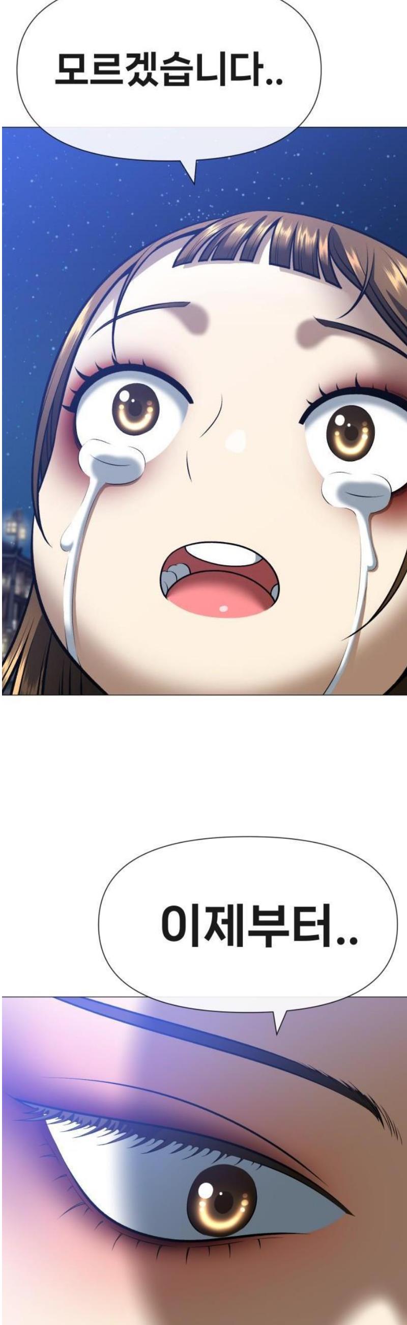 117.jpg
