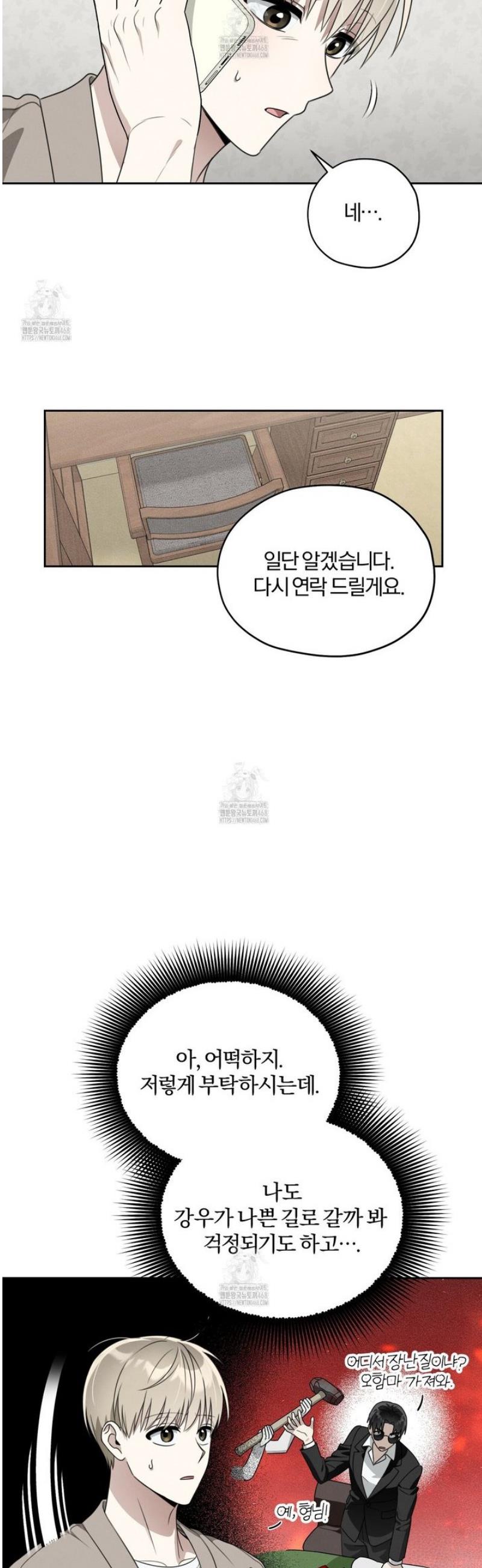 008.jpg