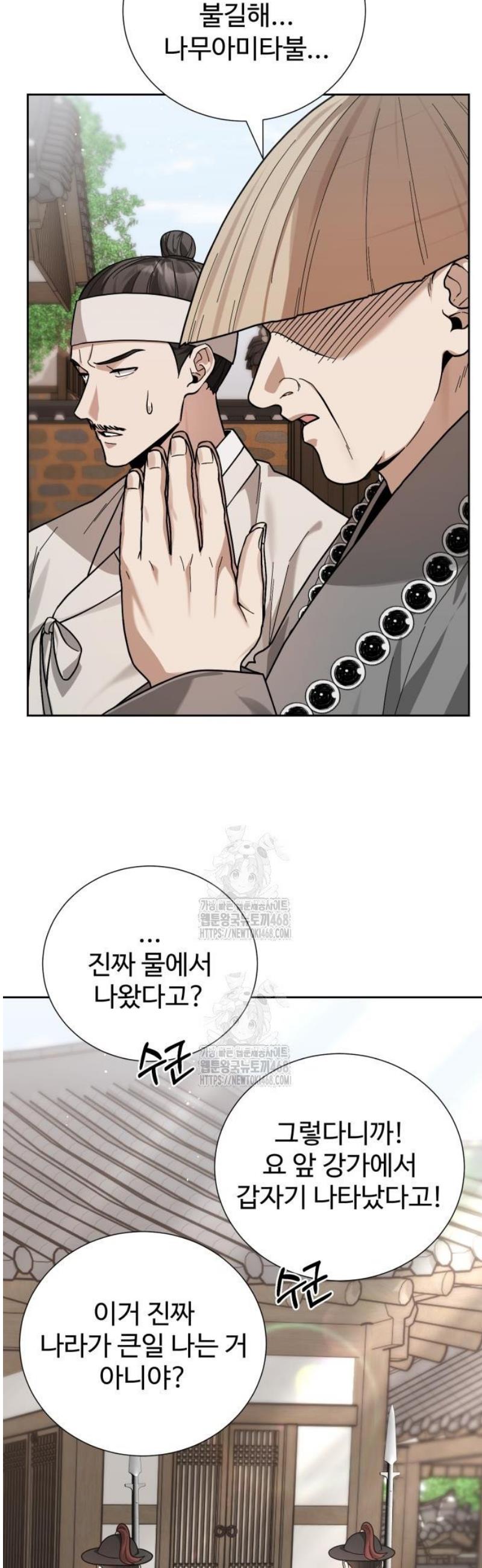 006.jpg